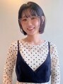 マイン(mine) 阿知波 詩央