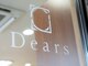 ディアーズ 成田店(Dears)の写真