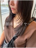 【小澤】顔周りレイヤー