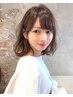 【小松専用】大人可愛い明るめでも染まる白髪染め＋カット