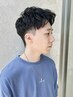 【石田限定◇日々の疲れを解消】カット+エイジングスパ30分¥10,450→ ¥9,350