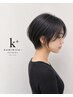【VEENA付き】カット+カラー+ナチュラルストレート+選べるトリートメント