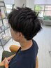 メンズカット＋眉カット