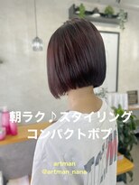 アートマン(artman) 【artman 岡菜々子】