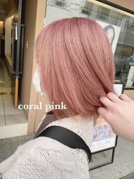 リー ルーチェ 布施(Lee Luce) コーラルピンク