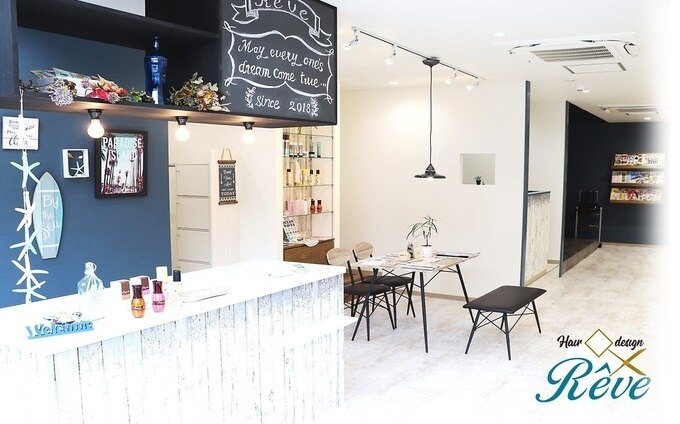 2回目以降のご来店の方はこちらから