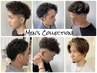 【メンズ限定】似合わせカット＋パーマ　10900円