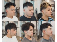 アンドファイブ 仙川(&FIVE)