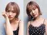 【高リピート率メニュー♪】カット+カラー(全体)+2stepトリートメント￥7900