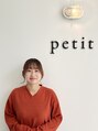 アグ ヘアー プティ 旭川大町店(Agu hair petit) 高畑 沙希