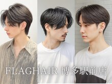 フラッグヘアー 博多駅前店(Flag HAIR)