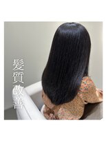 ヨヨハナレ(yoyo hanare) 髪質改善縮毛矯正