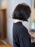 【大人気】カット+髪質改善5stepトリートメント¥10000⇒¥8000
