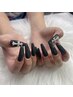 【HAND】『オフなし』 2本アート　￥6400