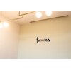 ファミエス(fumies)のお店ロゴ