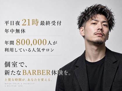 ヒロギンザ 仙台駅前店(HIRO GINZA)の写真