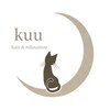 クー(kuu)のお店ロゴ