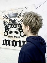 モウ(mow)&nbsp;シルバーアッシュスタイル