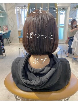 ロンド シャルム 吉祥寺(Lond charme) Lond吉祥寺【千田大地】メルティカラービタミンカラーボブ