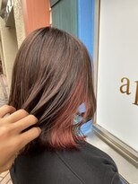 アプリ バイ リアン 浦和(appri by Rien)&nbsp;インナーカラー/ミディアムヘアー/メルティカラー/浦和