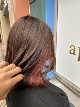 アプリ バイ リアン 浦和(appri by Rien) インナーカラー/ミディアムヘアー/メルティカラー/浦和