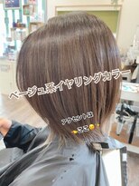 アレンジヘアー(aRe:nge HAIR) ベージュ系イヤリングカラー