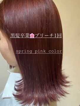 トリコ 梅田茶屋町店(trico) 黒髪卒業！ブリーチ一回のスプリングカラー