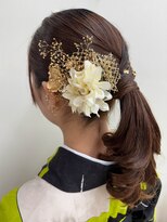 スタジオハロー タイトアレンジ