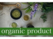 【パプスのカラー】美髪を保てるように…そんな想いで自然由来成分で髪に頭皮に優しいカラーを使ってます