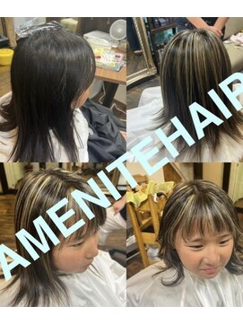 カルフール アメニタ ヘアー(carrefour AMENITE HAIR) 縮毛矯正/カット/髪質改善/トリートメント/ダブルカラー/