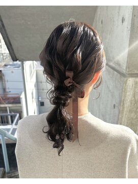 オウン(AUN) 編み下ろし