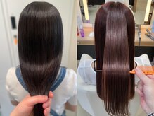 スタイル 茅ケ崎(STYLE)