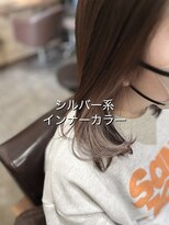 オト(oto)&nbsp;インナーカラー