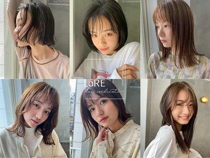 ロア ヘアーコーディネート 四条烏丸店(LoRE hair coordinate)の写真
