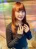 【似合う顔まわりに】顔まわりカット＋髪質改善トリートメント￥13800