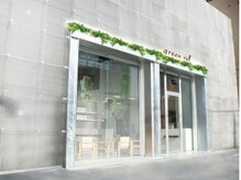 ワイビー グリーン リル(y.be green rel)の雰囲気（高い天井と自然光差し込む広々リラックス空間です♪）