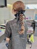 ≪三瓶・福田指名≫　カラー＋ヘアセット　11000円