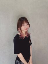 オレロ 国立(olelo) HARUKA