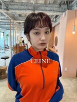 セーヌ ロク(ceine loq) 学芸大学【CEINEloq】