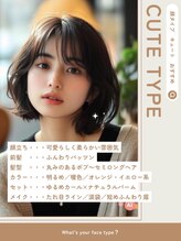 再現性×似合わせが叶うカット技術