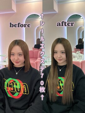 エクステンションハウス(Extension House) Pearl extension 70枚