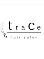 トレース(trace)/trace【トレース】