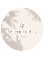 ルパラディ(leparadis)/スタッフ一同