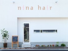 ニナヘア(nina hair)の雰囲気（ちょっとのぞきたくなる可愛い外観。大通り沿いで駐車場も完備◎）