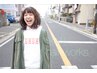 【学生平日限定】カット＋トリートメント￥6600→￥4050