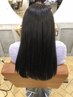 顔周りデザインストレート(縮毛矯正)(カット込み)+4Tr ¥9000