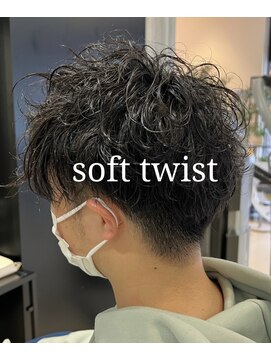 ノーム バイ アウラ(norm. by aura) 【soft twist】