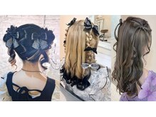 ルミナ 大阪北新地店(LUMINA)の雰囲気（量産型オタク推し活ヘアメイクもお任せください★）