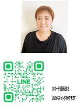 ルーム 大通店(ROOM) 中村 めぐみ