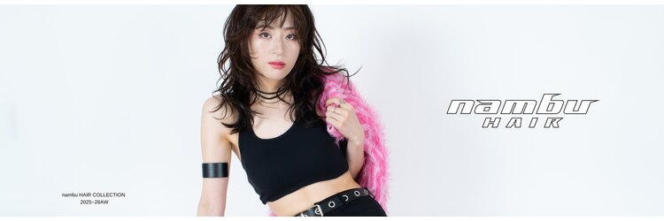 ナンブヒルズ(nambu-HILLS)のサロンヘッダー